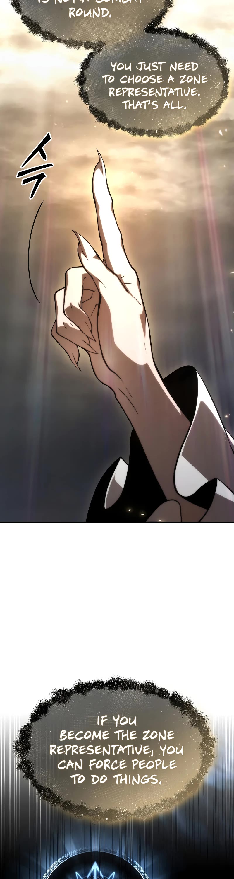 The Max-Level Player’s 100th Regression Chapter 11 page 8 - Chapter 11