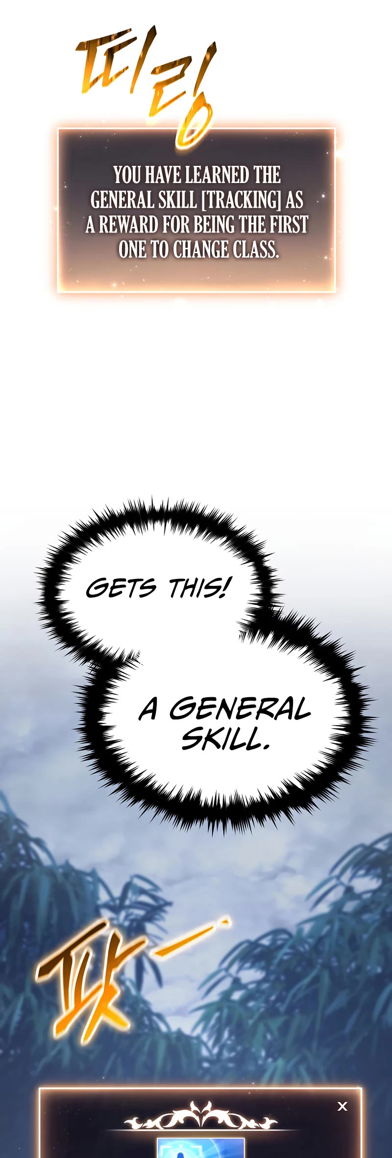 The Max-Level Player’s 100th Regression Chapter 12 page 25 - Chapter 12