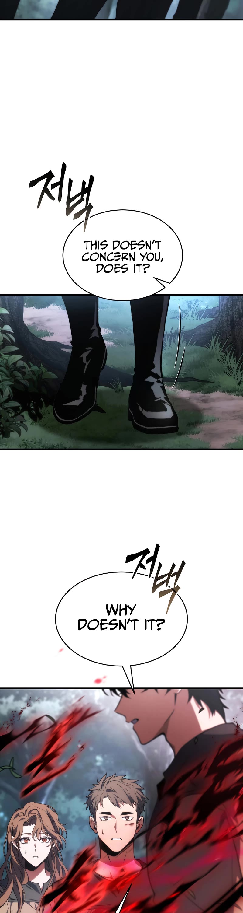 The Max-Level Player’s 100th Regression Chapter 12 page 64 - Chapter 12