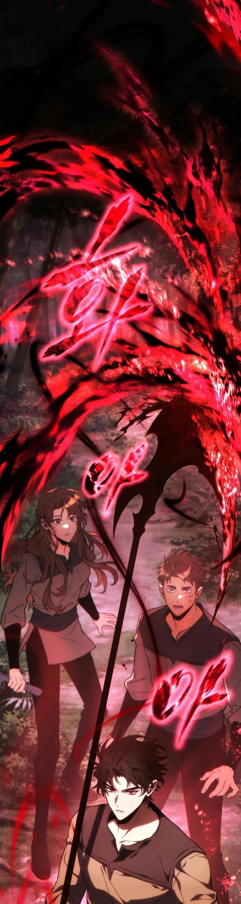 The Max-Level Player’s 100th Regression Chapter 13 page 3 - Chapter 13
