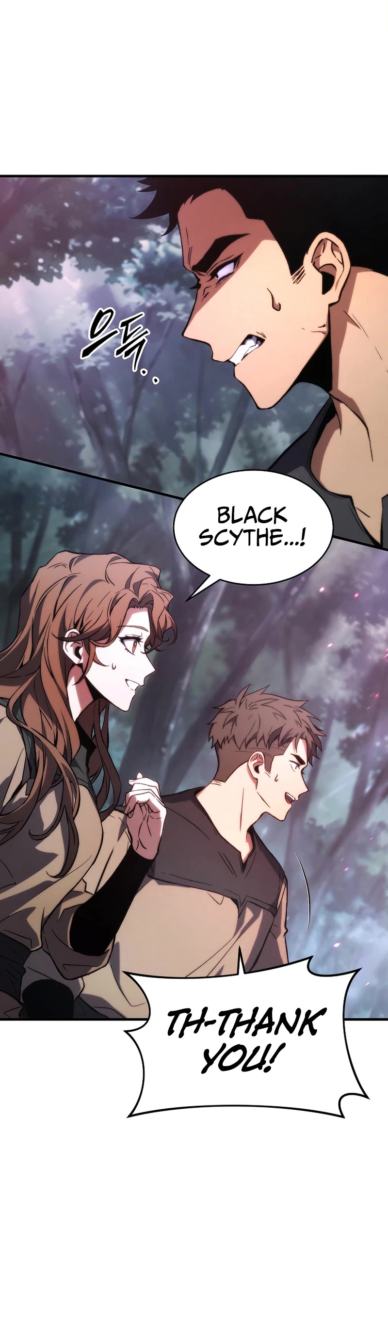 The Max-Level Player’s 100th Regression Chapter 13 page 5 - Chapter 13