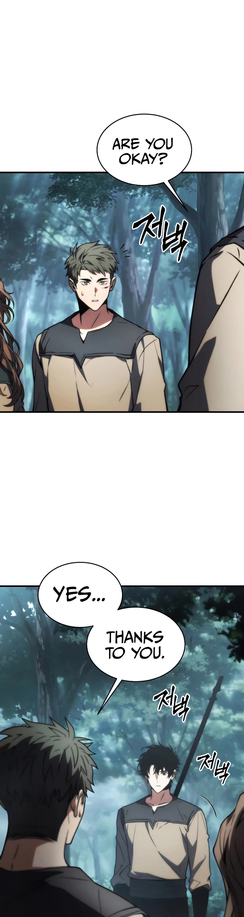 The Max-Level Player’s 100th Regression Chapter 14 page 27 - Chapter 14