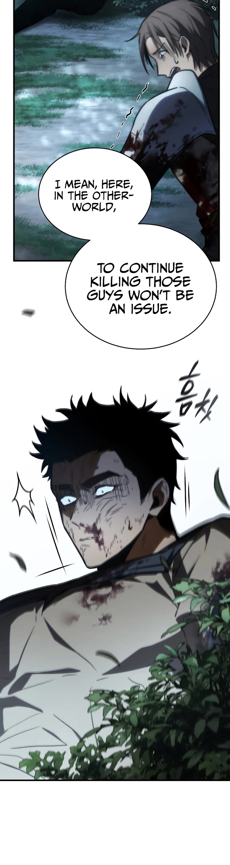 The Max-Level Player’s 100th Regression Chapter 14 page 34 - Chapter 14