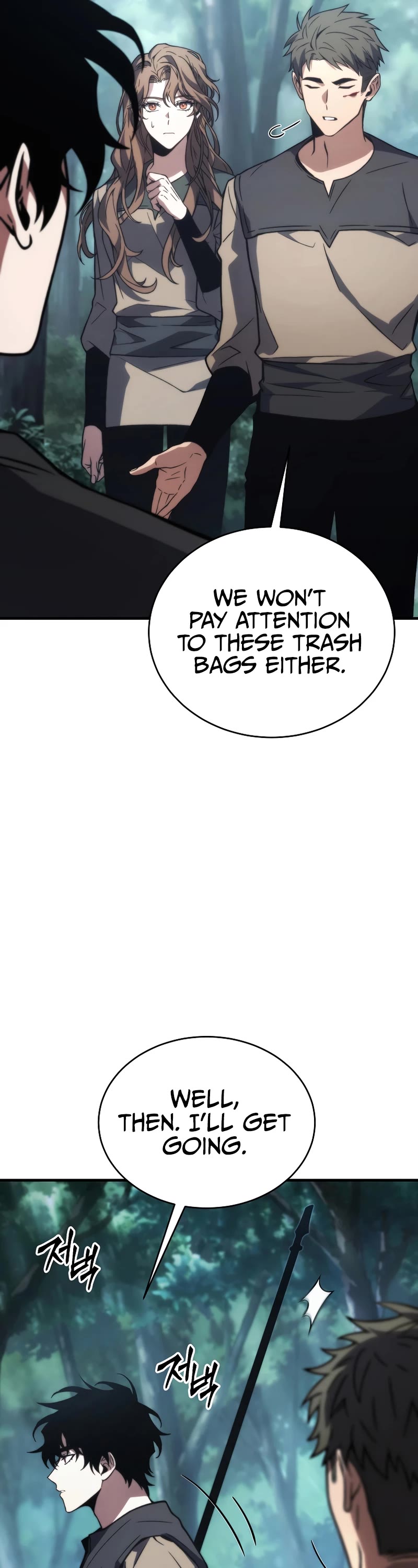 The Max-Level Player’s 100th Regression Chapter 14 page 42 - Chapter 14