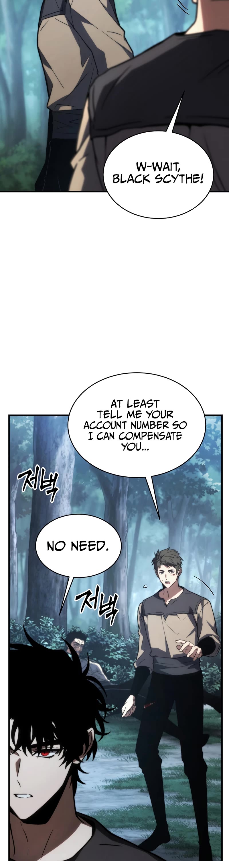 The Max-Level Player’s 100th Regression Chapter 14 page 43 - Chapter 14