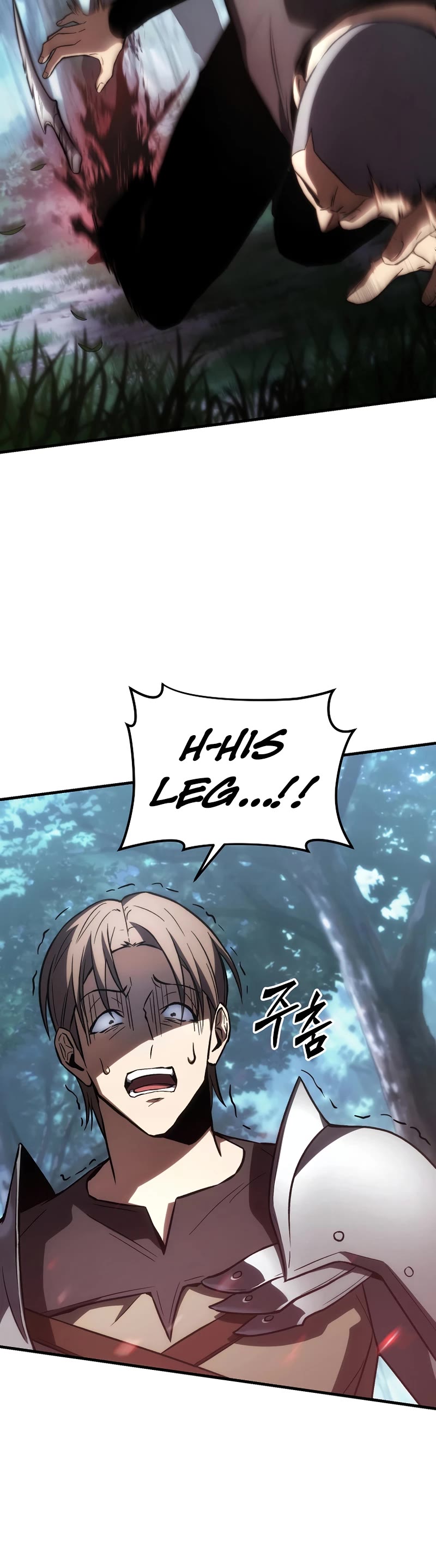 The Max-Level Player’s 100th Regression Chapter 14 page 5 - Chapter 14