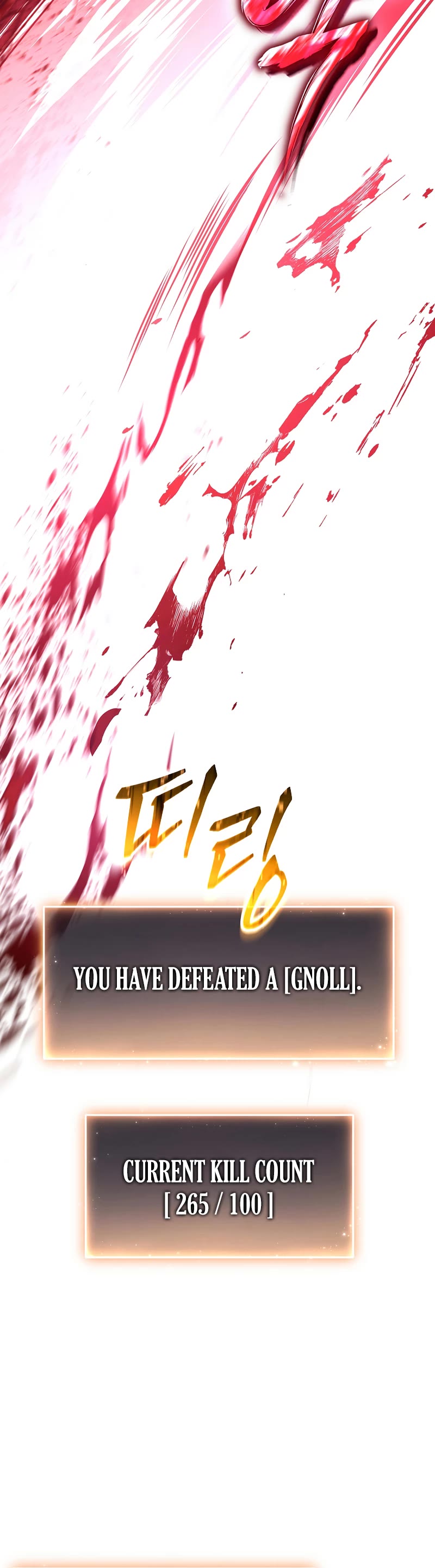 The Max-Level Player’s 100th Regression Chapter 15 page 56 - Chapter 15