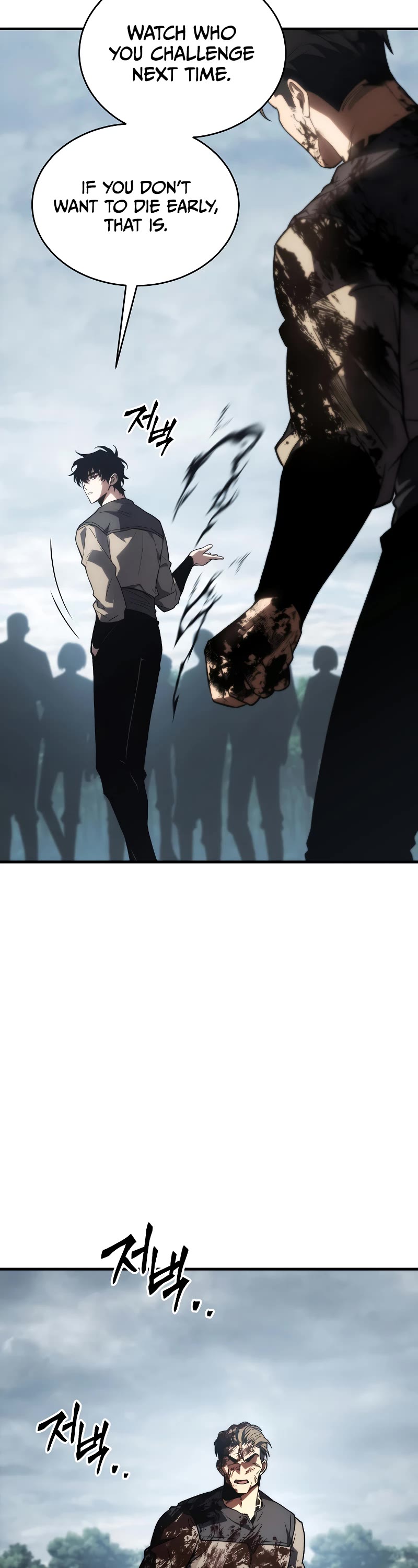 The Max-Level Player’s 100th Regression Chapter 16 page 29 - Chapter 16