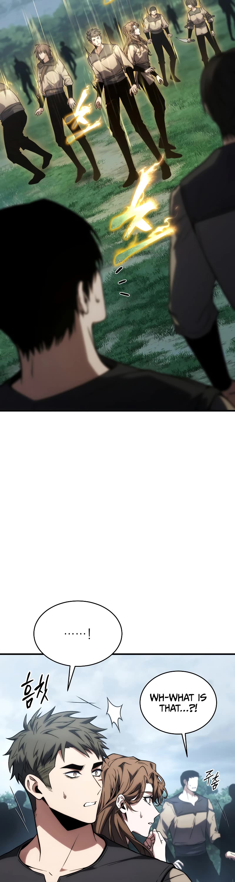 The Max-Level Player’s 100th Regression Chapter 16 page 5 - Chapter 16