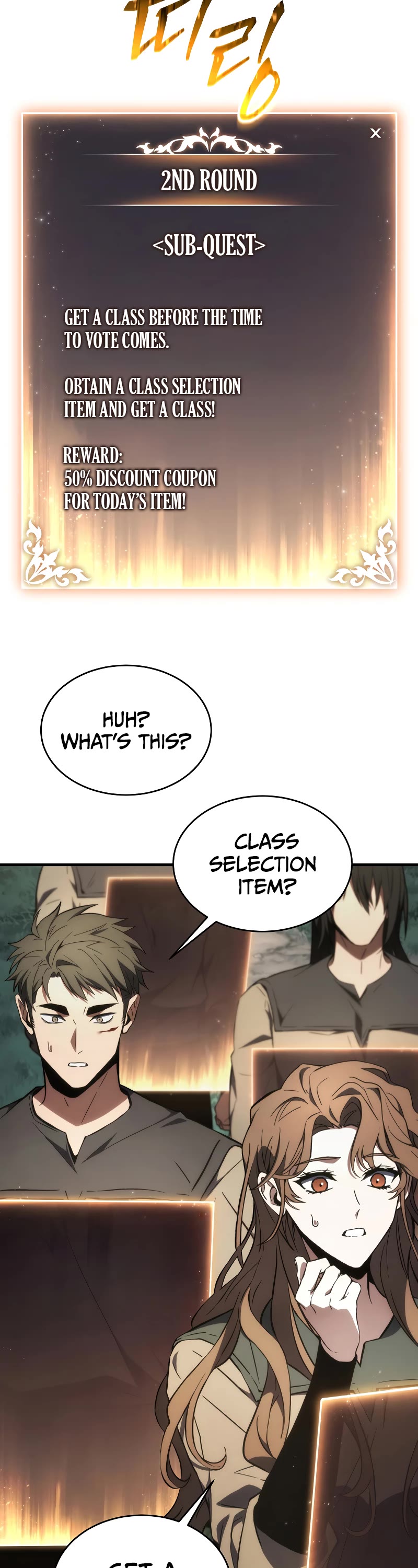 The Max-Level Player’s 100th Regression Chapter 16 page 53 - Chapter 16