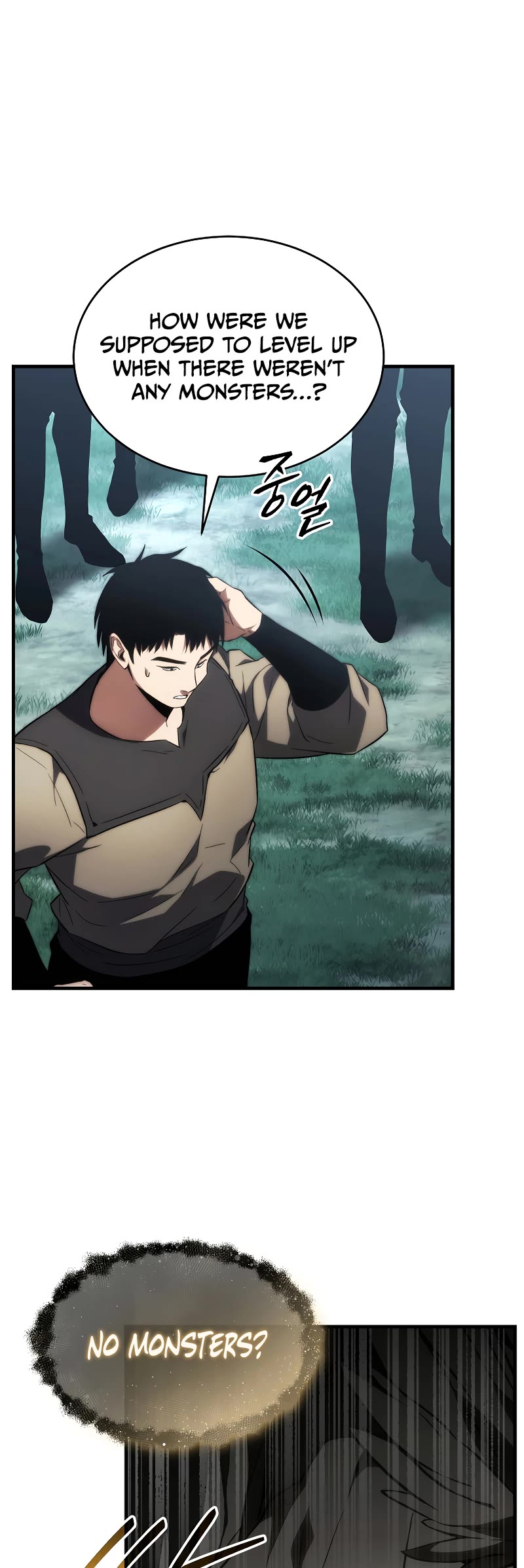The Max-Level Player’s 100th Regression Chapter 16 page 55 - Chapter 16