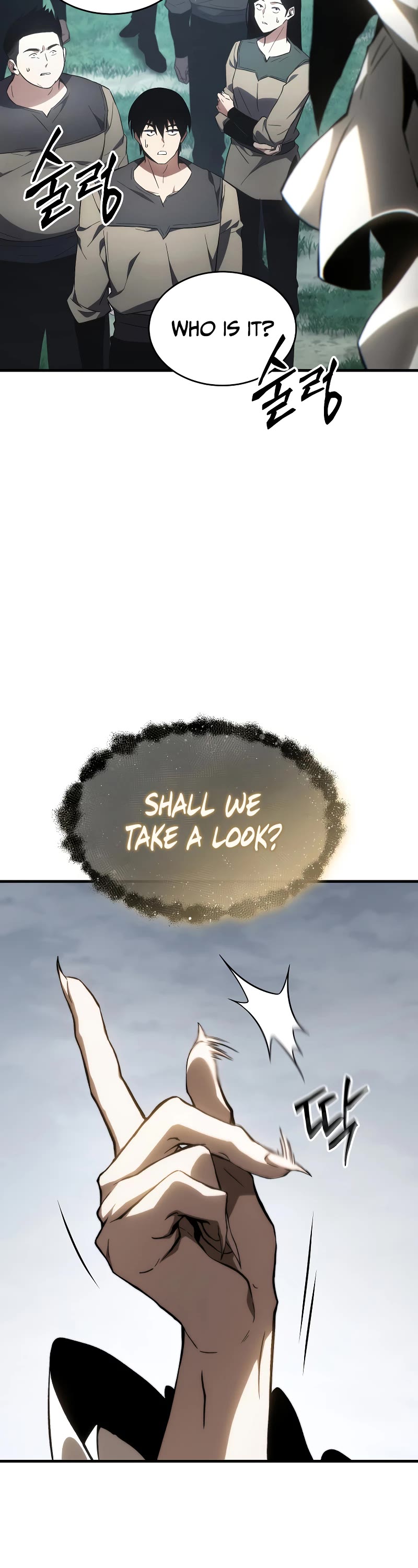 The Max-Level Player’s 100th Regression Chapter 16 page 58 - Chapter 16