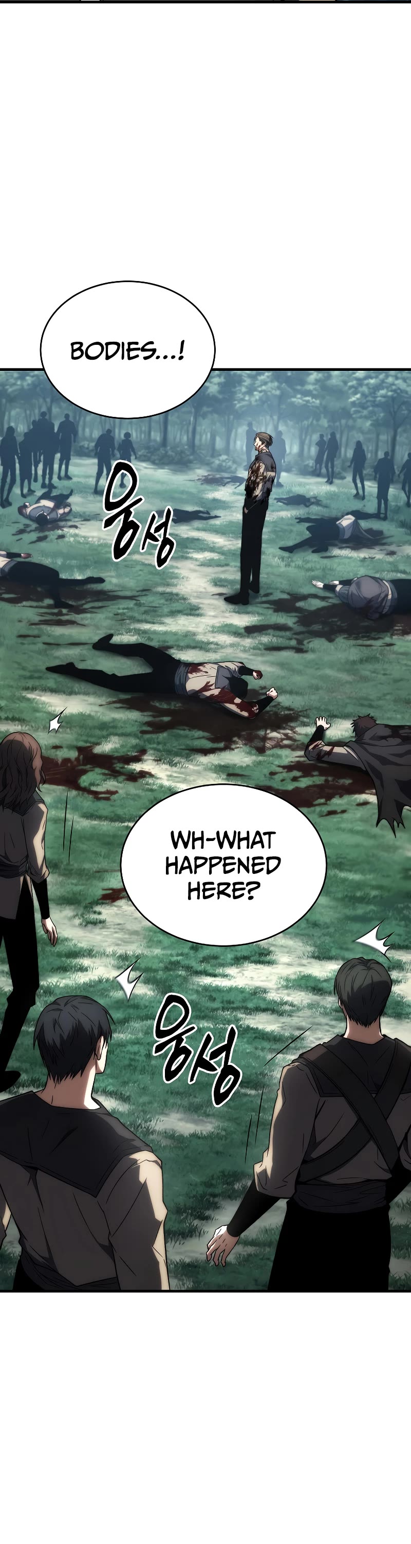 The Max-Level Player’s 100th Regression Chapter 16 page 6 - Chapter 16