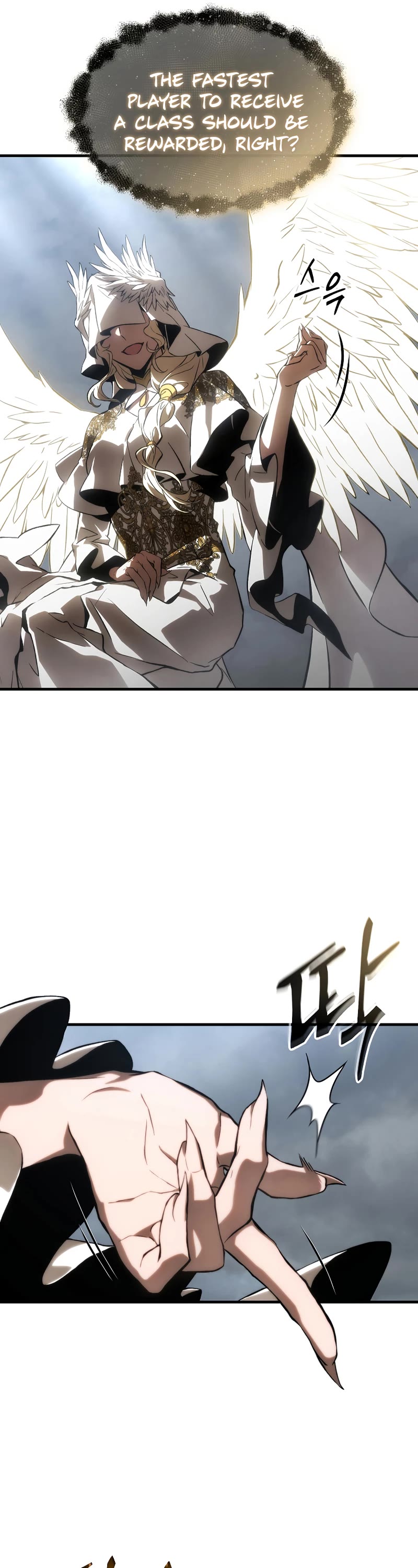 The Max-Level Player’s 100th Regression Chapter 17 page 17 - Chapter 17