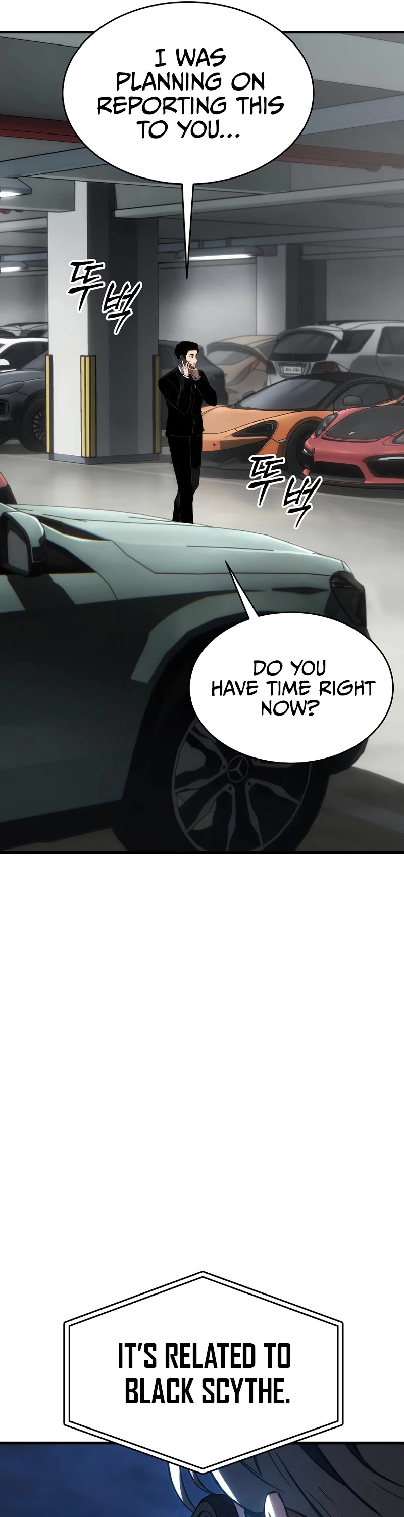 The Max-Level Player’s 100th Regression Chapter 17 page 42 - Chapter 17