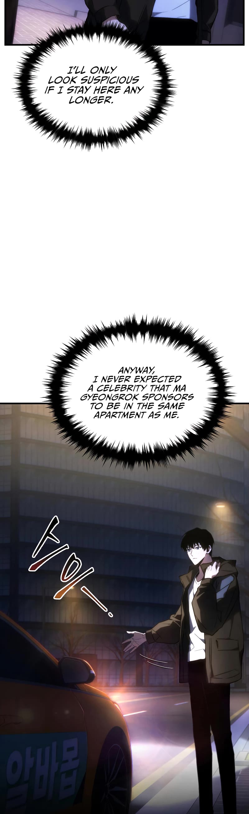The Max-Level Player’s 100th Regression Chapter 18 page 35 - Chapter 18