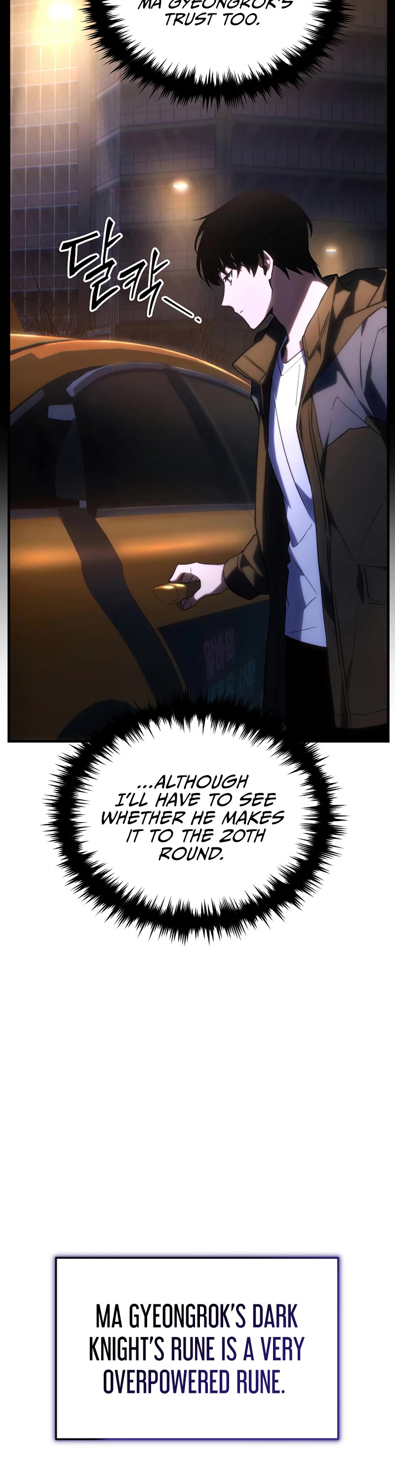 The Max-Level Player’s 100th Regression Chapter 18 page 38 - Chapter 18