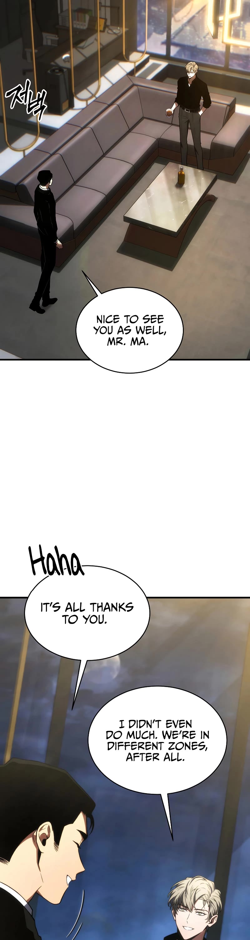 The Max-Level Player’s 100th Regression Chapter 18 page 4 - Chapter 18