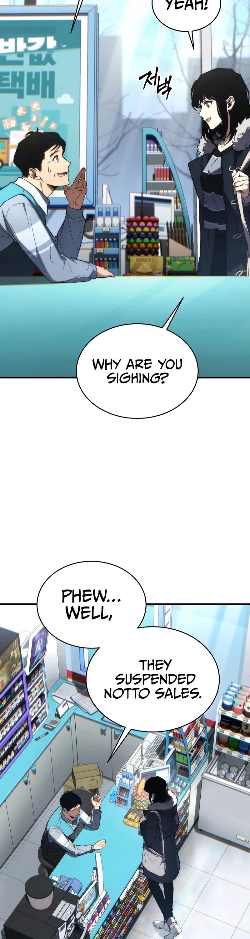 The Max-Level Player’s 100th Regression Chapter 18 page 48 - Chapter 18
