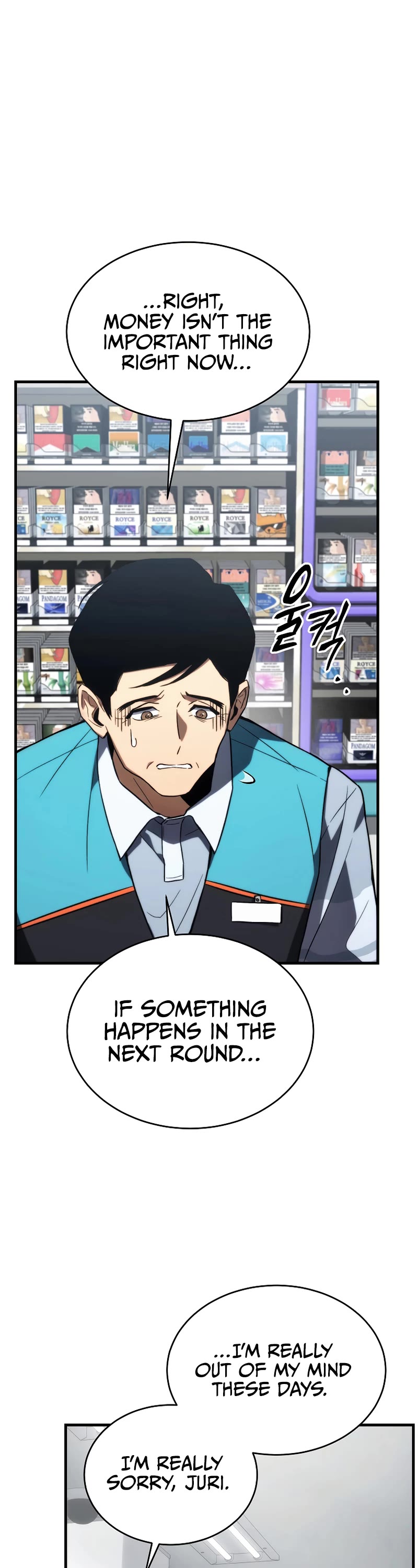 The Max-Level Player’s 100th Regression Chapter 18 page 54 - Chapter 18