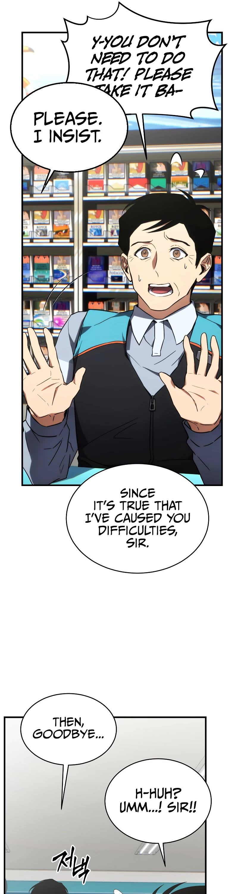 The Max-Level Player’s 100th Regression Chapter 19 page 12 - Chapter 19