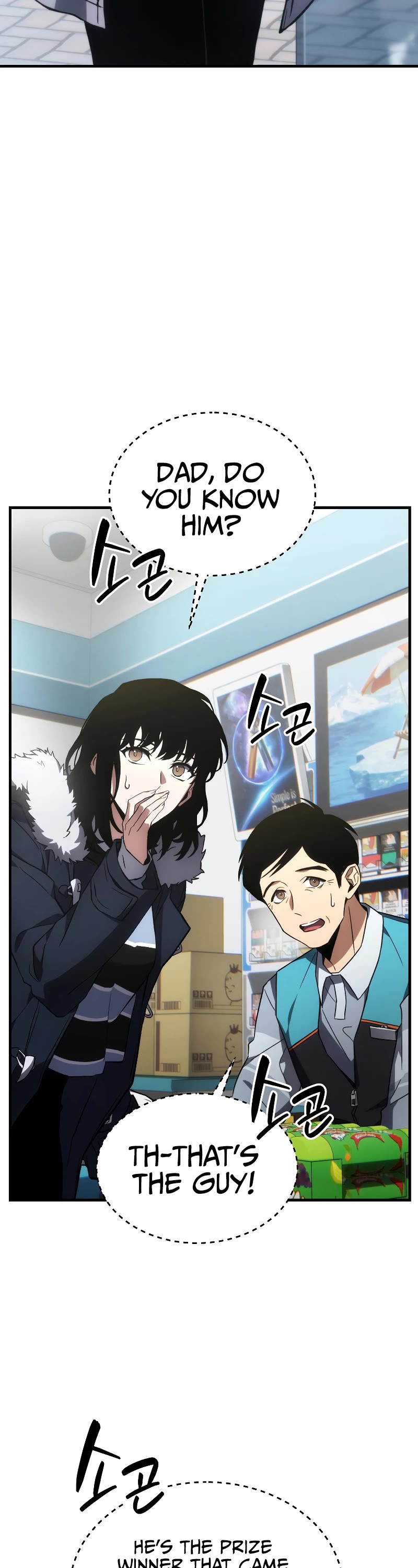 The Max-Level Player’s 100th Regression Chapter 19 page 3 - Chapter 19