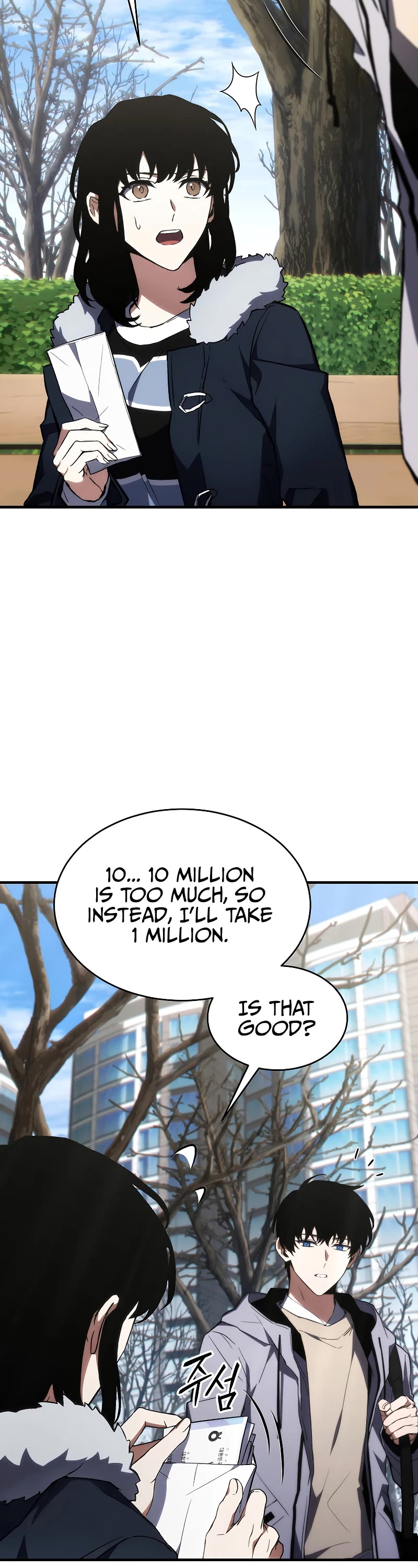 The Max-Level Player’s 100th Regression Chapter 19 page 33 - Chapter 19