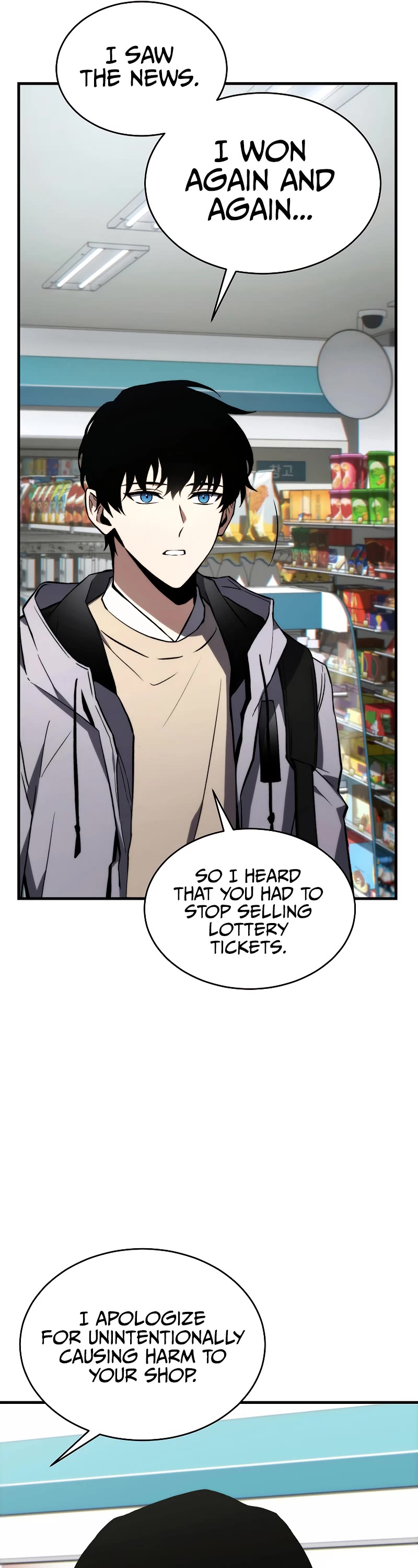 The Max-Level Player’s 100th Regression Chapter 19 page 7 - Chapter 19
