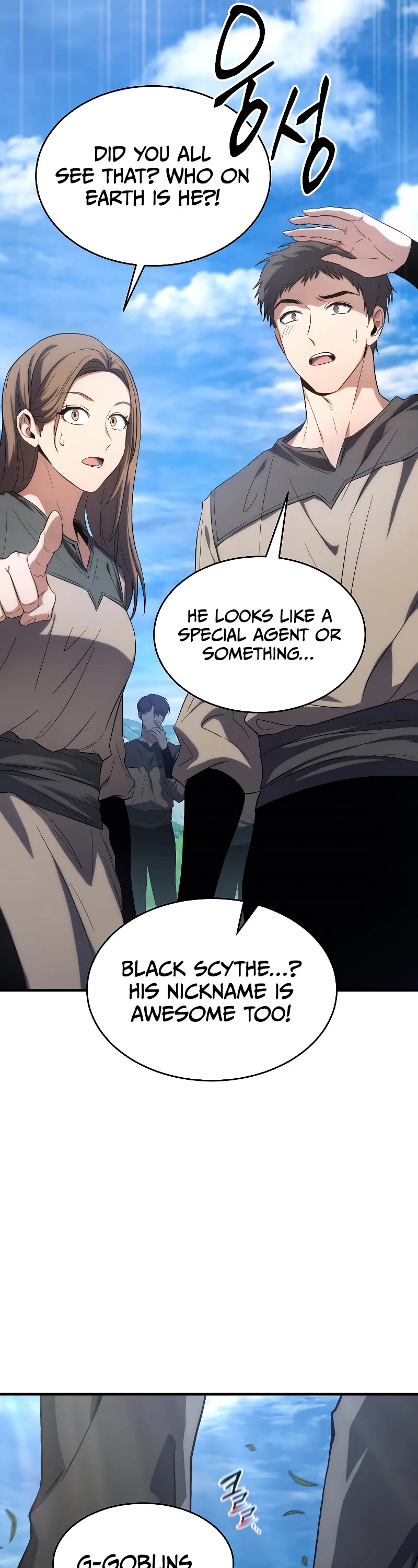 The Max-Level Player’s 100th Regression Chapter 2 page 12 - Chapter 2