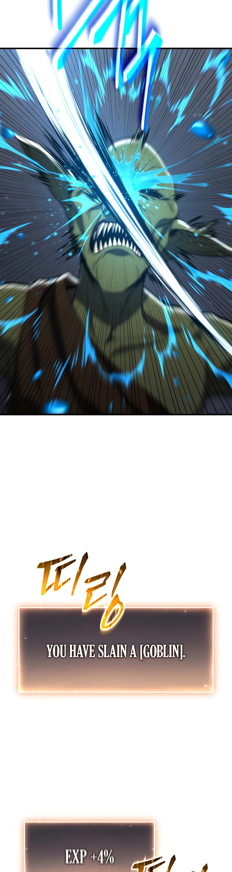 The Max-Level Player’s 100th Regression Chapter 2 page 38 - Chapter 2