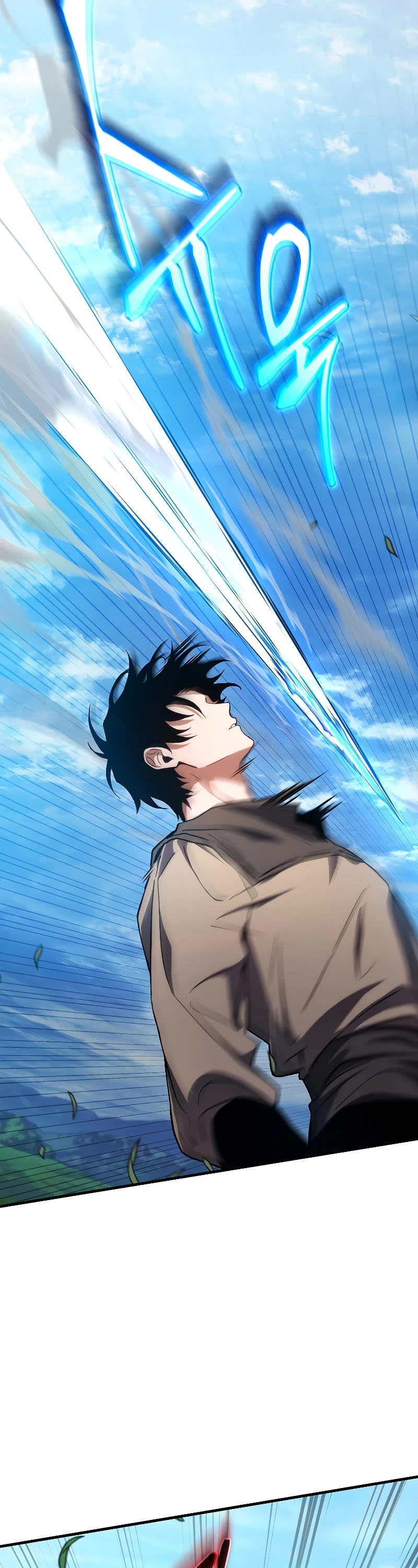 The Max-Level Player’s 100th Regression Chapter 2 page 41 - Chapter 2