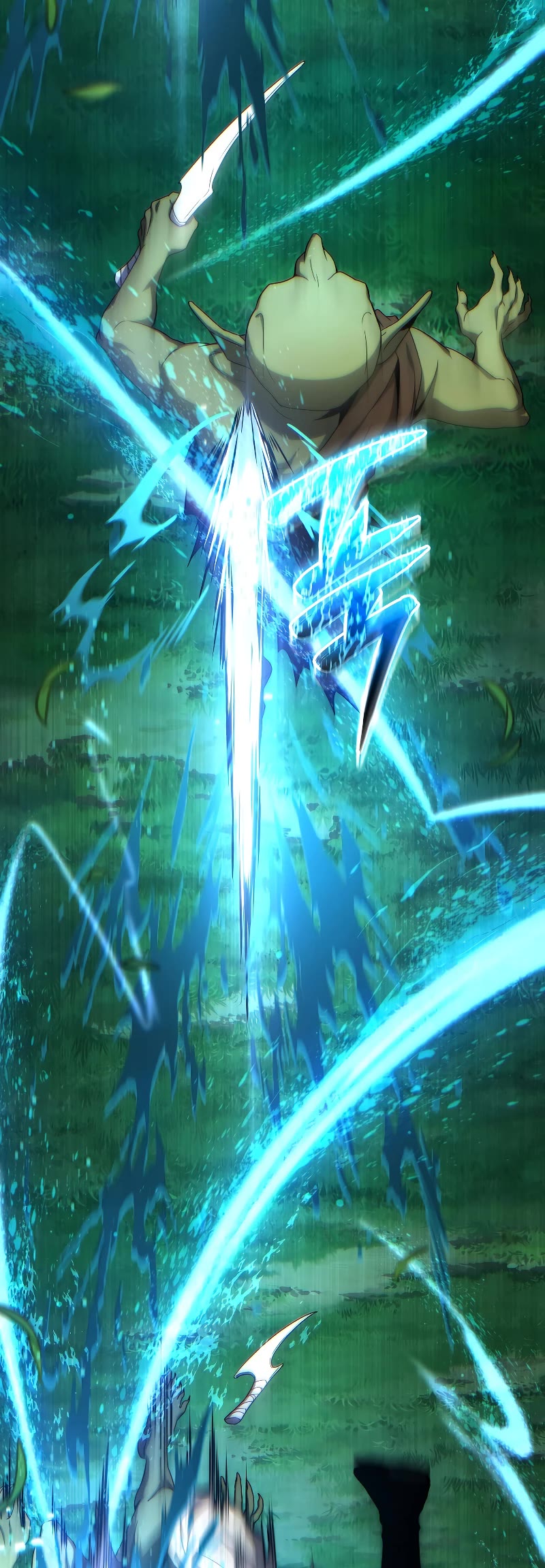 The Max-Level Player’s 100th Regression Chapter 2 page 44 - Chapter 2