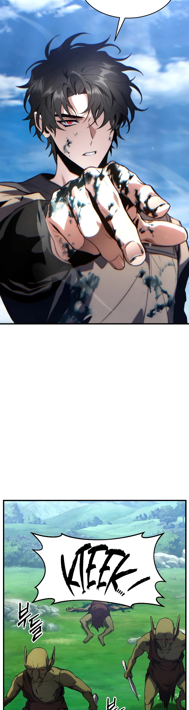 The Max-Level Player’s 100th Regression Chapter 2 page 56 - Chapter 2