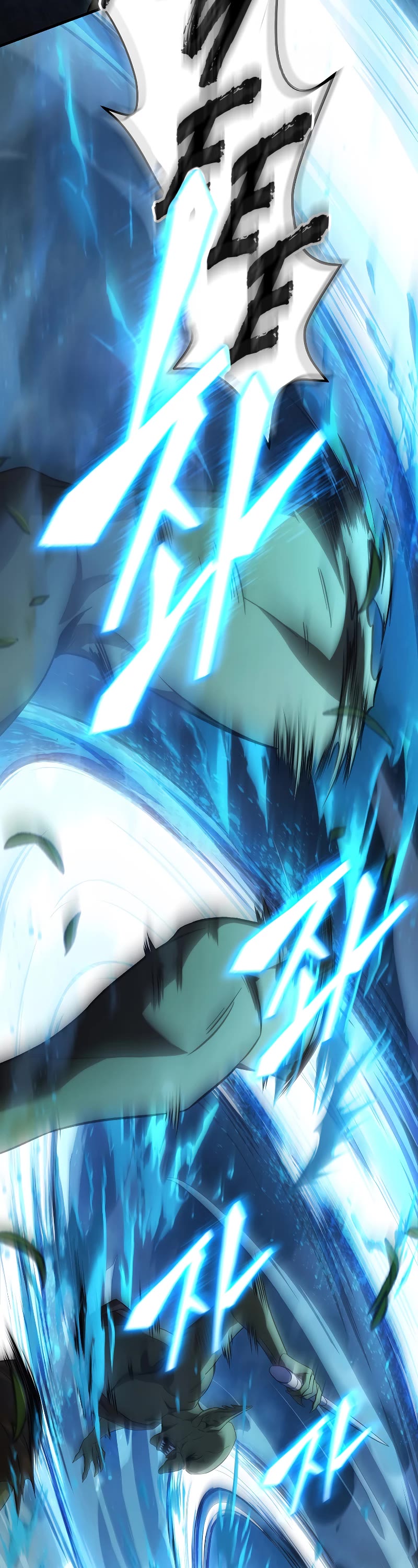 The Max-Level Player’s 100th Regression Chapter 2 page 61 - Chapter 2