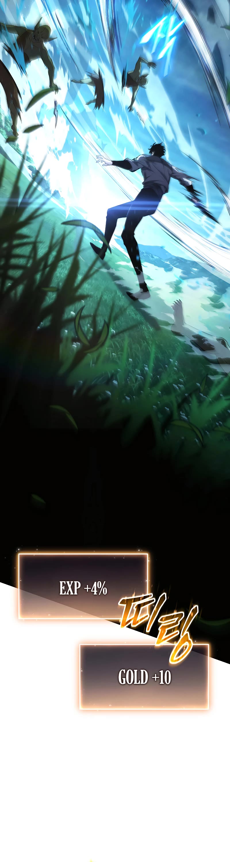The Max-Level Player’s 100th Regression Chapter 2 page 62 - Chapter 2