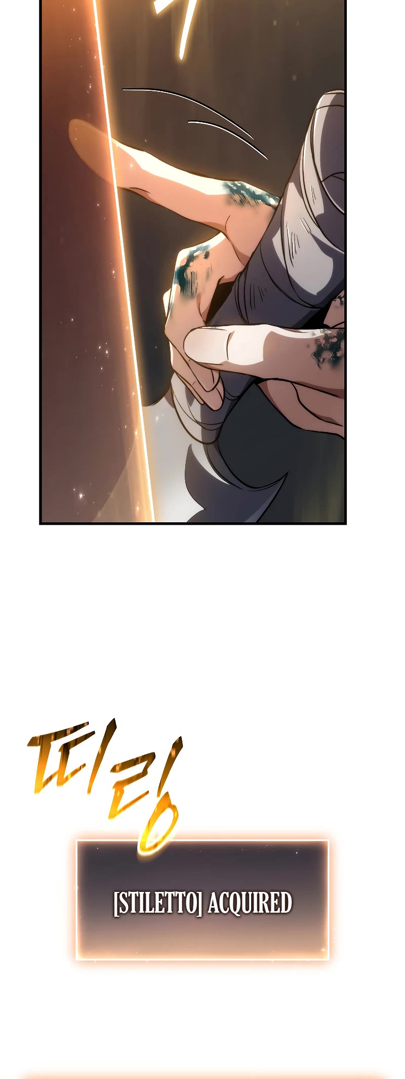 The Max-Level Player’s 100th Regression Chapter 2 page 74 - Chapter 2