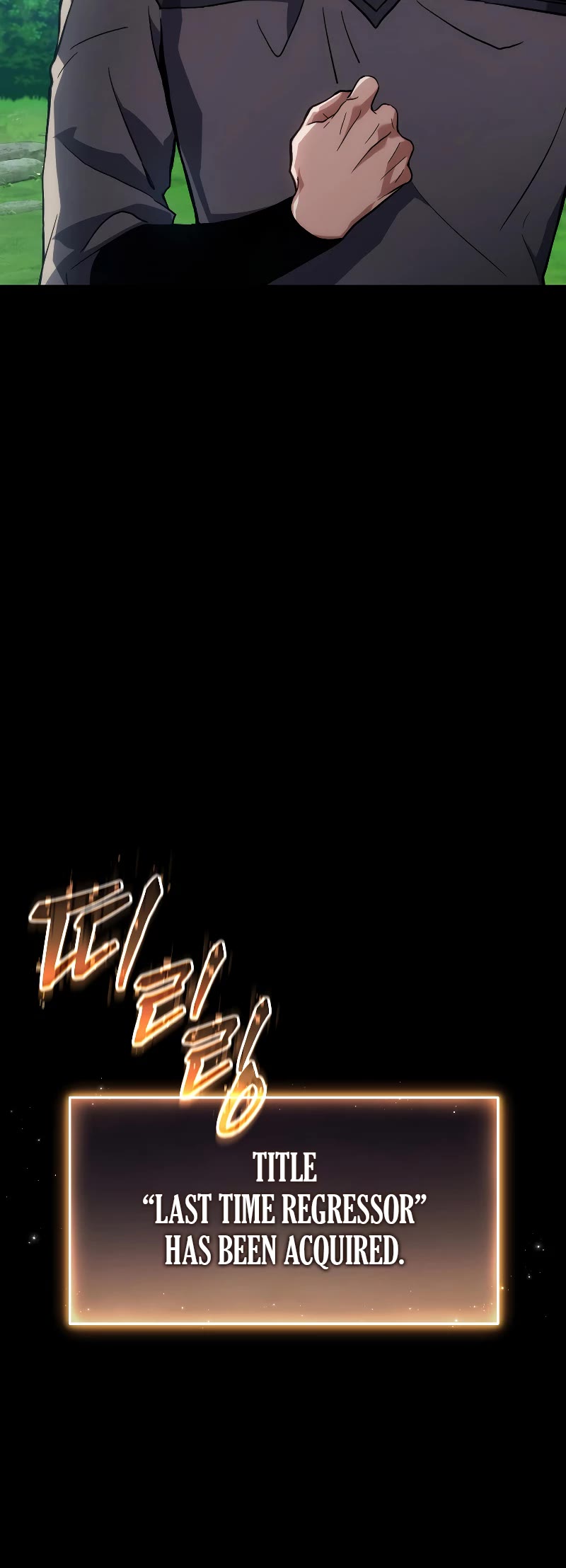 The Max-Level Player’s 100th Regression Chapter 2 page 84 - Chapter 2