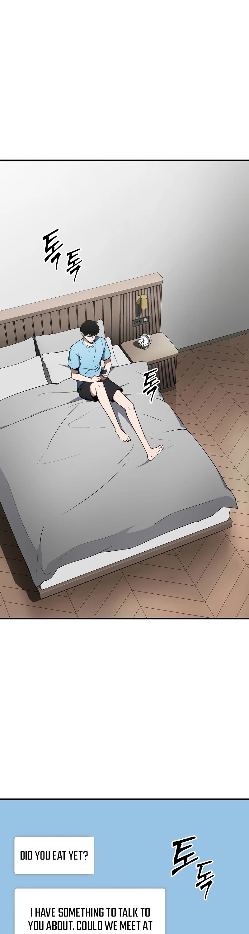 The Max-Level Player’s 100th Regression Chapter 20 page 2 - Chapter 20