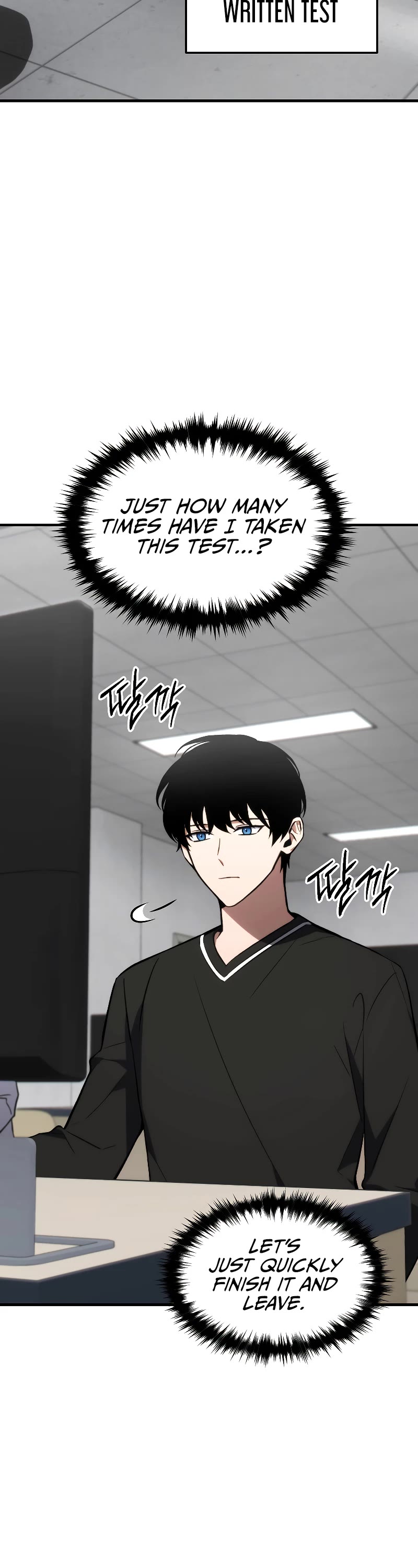 The Max-Level Player’s 100th Regression Chapter 21 page 16 - Chapter 21