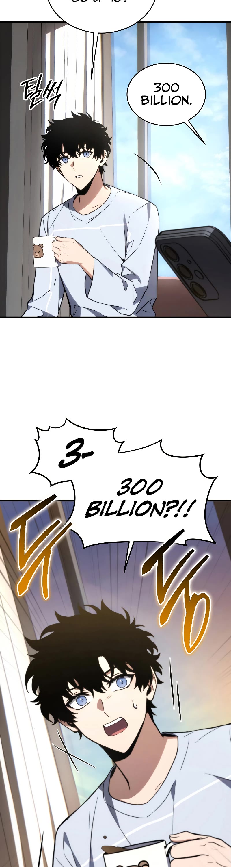 The Max-Level Player’s 100th Regression Chapter 21 page 27 - Chapter 21