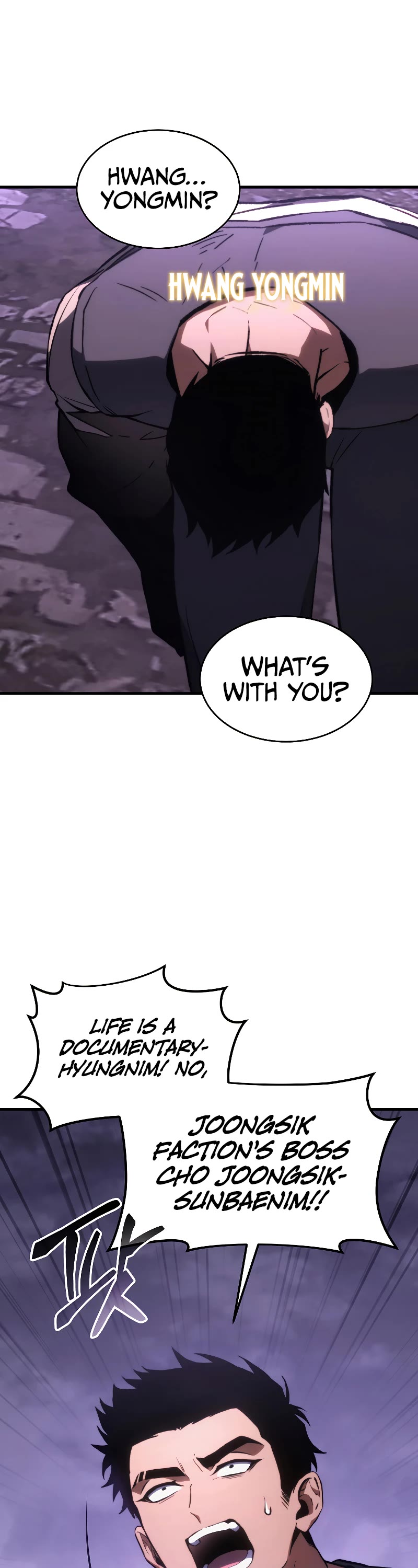 The Max-Level Player’s 100th Regression Chapter 22 page 15 - Chapter 22