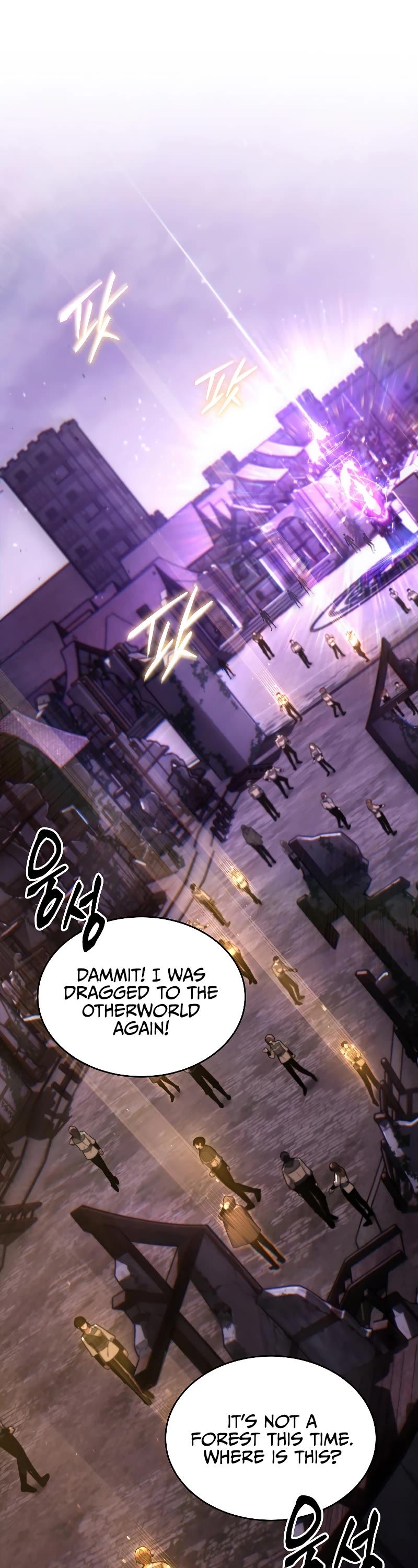 The Max-Level Player’s 100th Regression Chapter 22 page 2 - Chapter 22