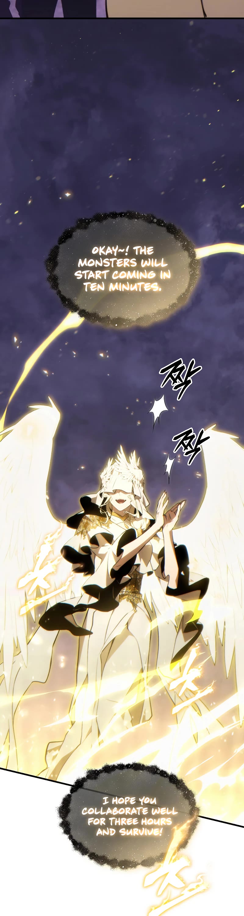 The Max-Level Player’s 100th Regression Chapter 22 page 53 - Chapter 22