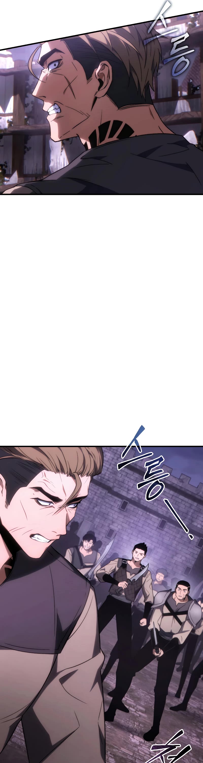 The Max-Level Player’s 100th Regression Chapter 22 page 57 - Chapter 22