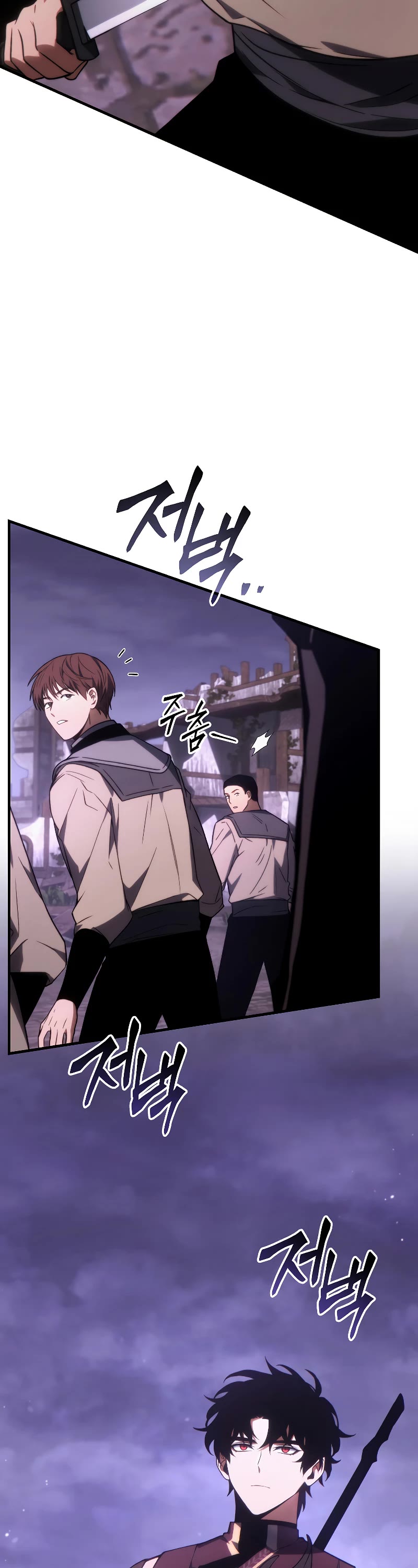 The Max-Level Player’s 100th Regression Chapter 22 page 60 - Chapter 22