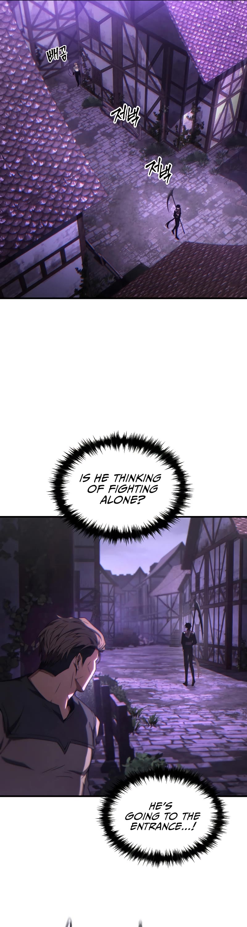 The Max-Level Player’s 100th Regression Chapter 23 page 26 - Chapter 23