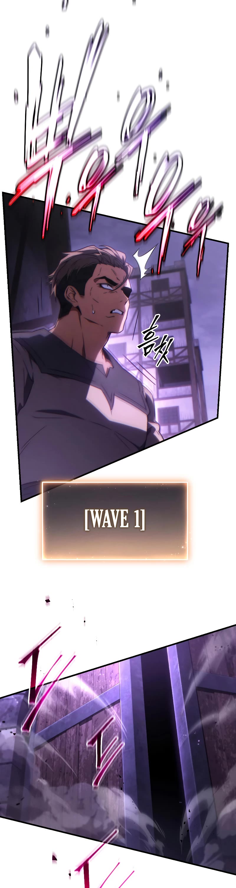The Max-Level Player’s 100th Regression Chapter 23 page 27 - Chapter 23