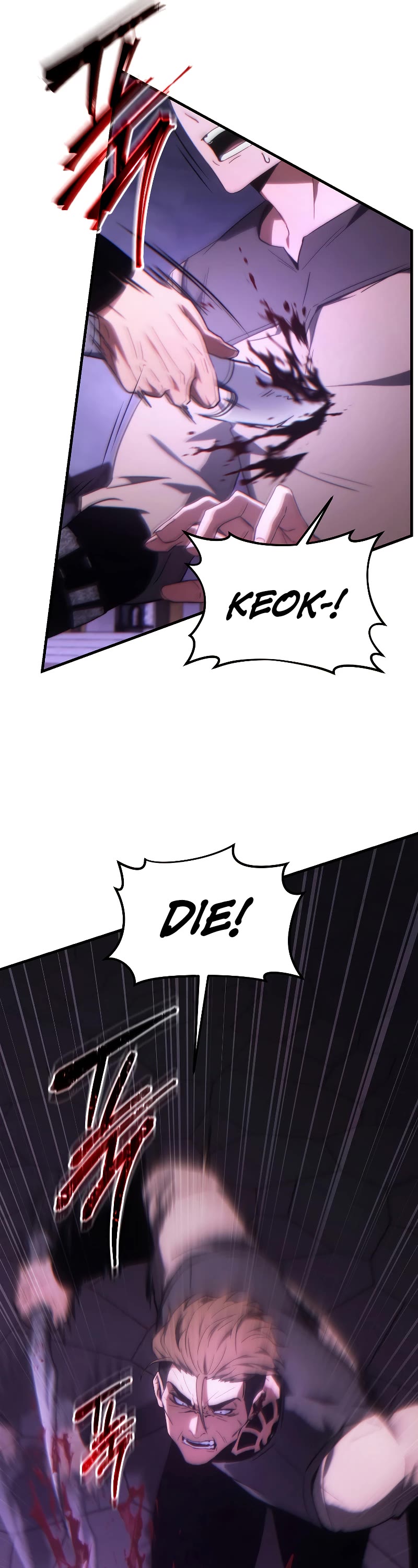 The Max-Level Player’s 100th Regression Chapter 23 page 55 - Chapter 23