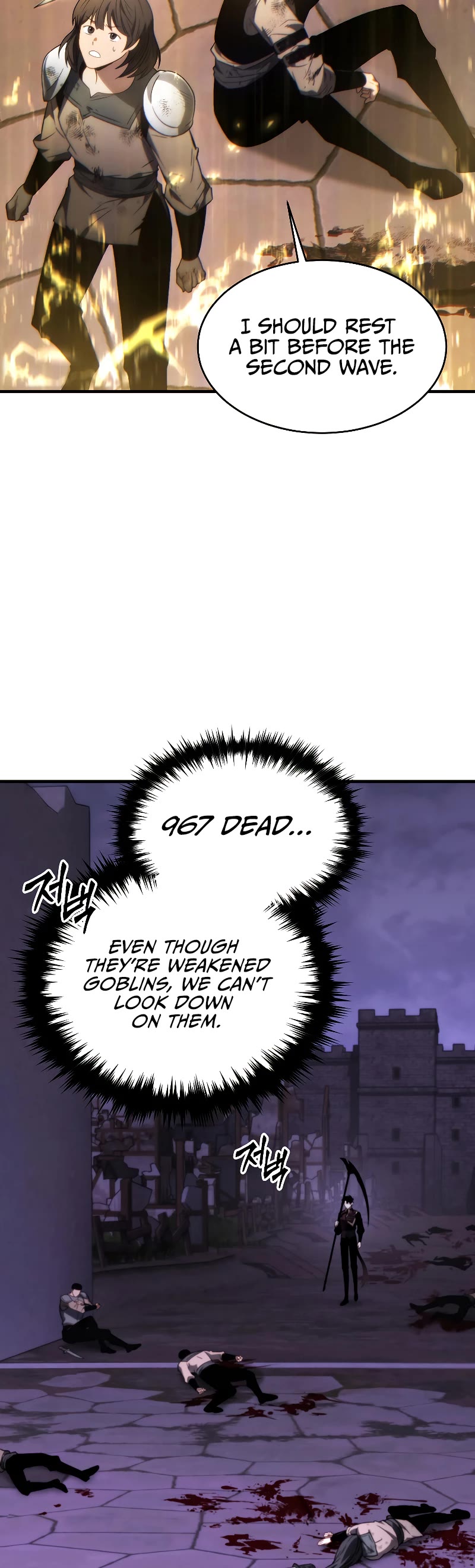 The Max-Level Player’s 100th Regression Chapter 24 page 16 - Chapter 24