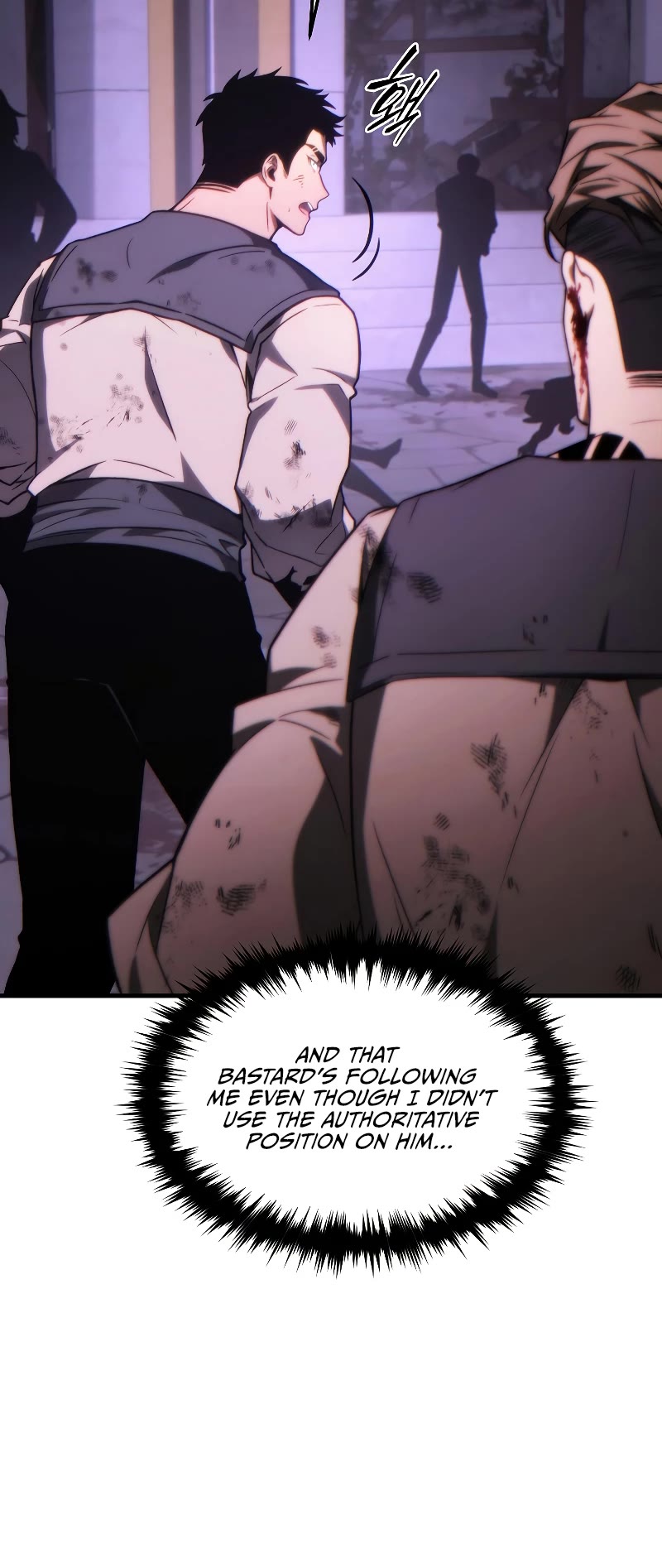 The Max-Level Player’s 100th Regression Chapter 24 page 23 - Chapter 24